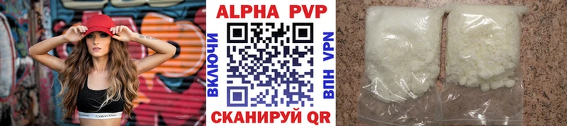 Магазин наркотиков Шатура Кокаин  Псилоцибиновые грибы  ссылка на мегу как войти  Гашиш  АМФ  Марихуана  МЕТАДОН 