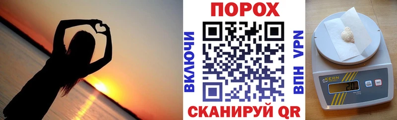 Amphetamine 97% цена наркотик Шатура