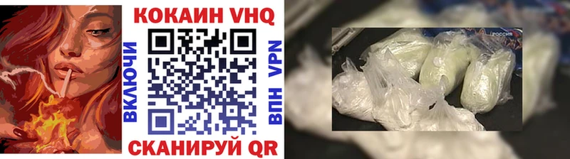 КОКАИН Боливия  Шатура 