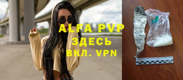 mix Мегион