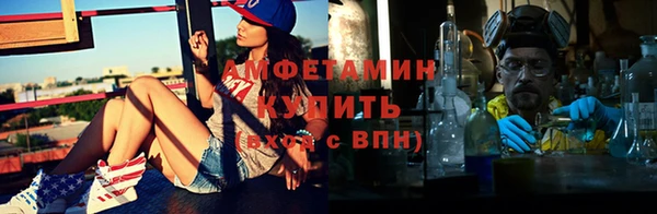 mix Мегион