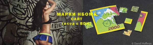 mix Мегион