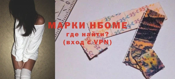 экстази Медвежьегорск