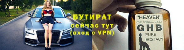 экстази Медвежьегорск