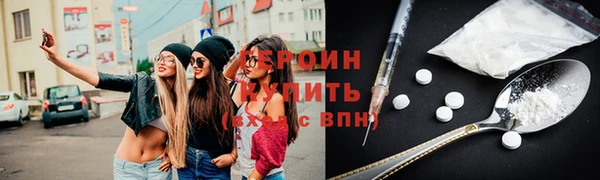 экстази Медвежьегорск