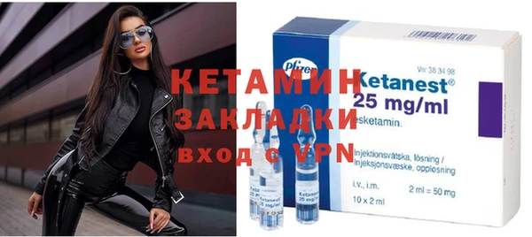 mix Мегион