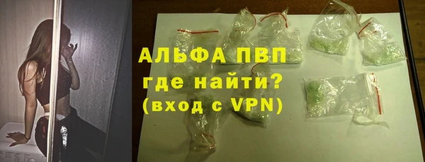 mix Мегион