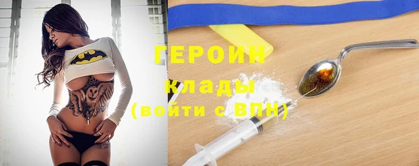 экстази Медвежьегорск