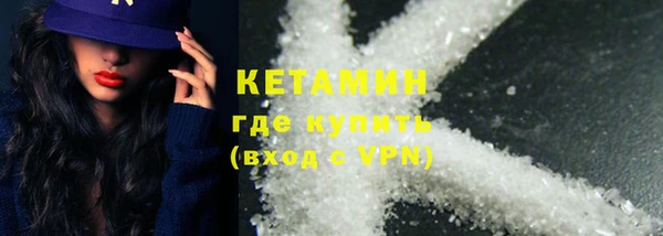 mix Мегион