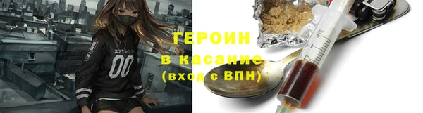 экстази Медвежьегорск