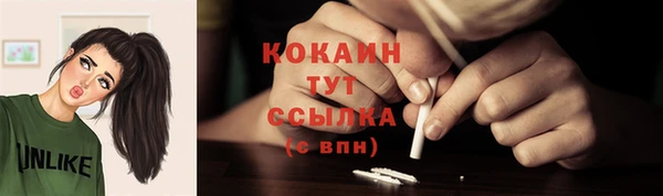 экстази Медвежьегорск