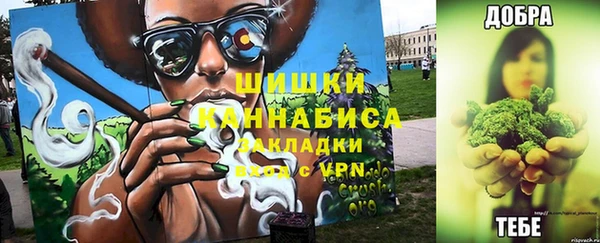 экстази Медвежьегорск