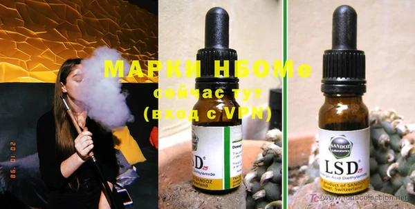 экстази Медвежьегорск