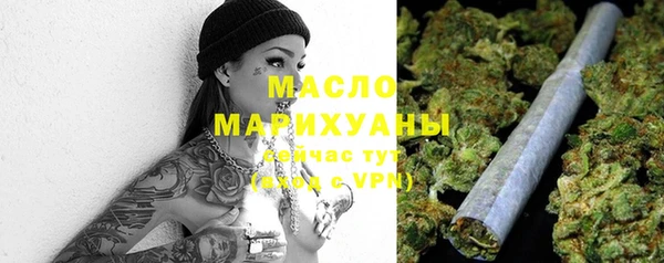 mix Мегион