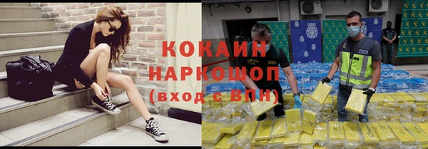 экстази Медвежьегорск