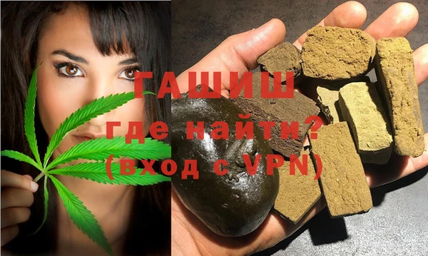 mix Мегион