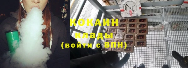 экстази Медвежьегорск