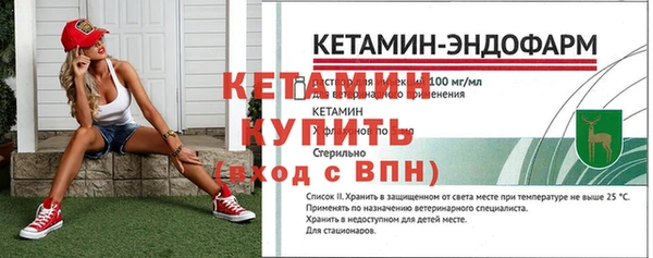 меф Медногорск