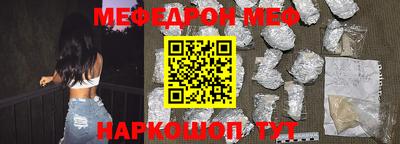 ALPHA PVP Заводоуковск