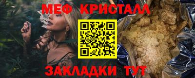 круглые Апрелевка