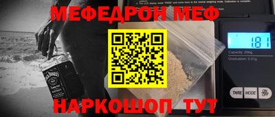 марихуана Жуковский