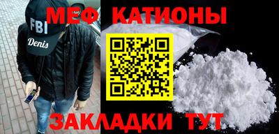ALPHA PVP Заводоуковск