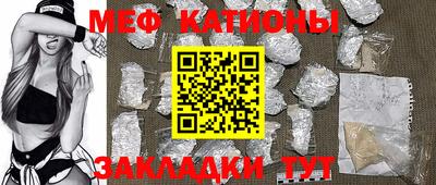 ALPHA PVP Заводоуковск