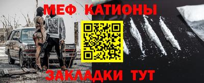 каннабис Заволжье