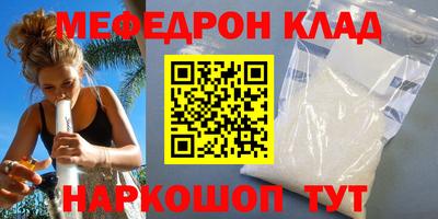 ALPHA PVP Заводоуковск