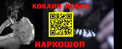 каннабис Заволжье