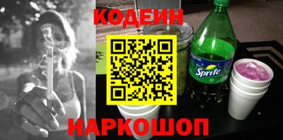 круглые Апрелевка