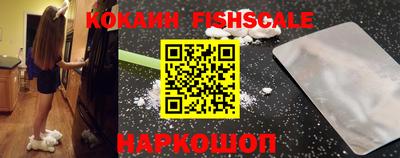 круглые Апрелевка