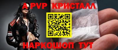 марихуана Жуковский