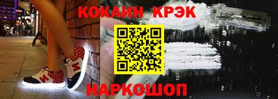 круглые Апрелевка