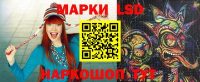 круглые Апрелевка