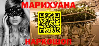 круглые Апрелевка