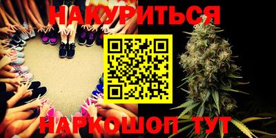 ALPHA PVP Заводоуковск