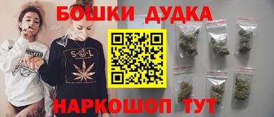 ALPHA PVP Заводоуковск