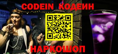 каннабис Заволжье