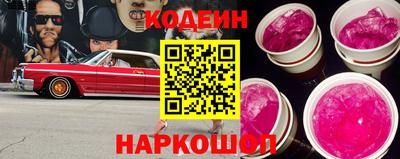 марихуана Жуковский