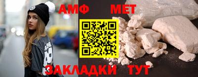 ALPHA PVP Заводоуковск