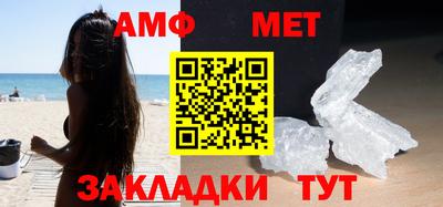 марихуана Жуковский