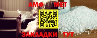 марихуана Жуковский