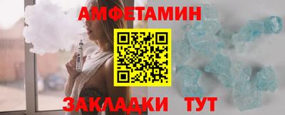 каннабис Заволжье