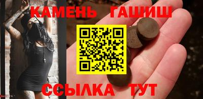 ALPHA PVP Заводоуковск