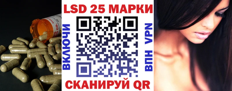 дарнет шоп  Шатура  hydra ТОР  Лсд 25 экстази кислота 