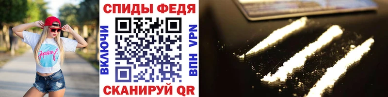 где купить наркоту  Шатура  Первитин кристалл 