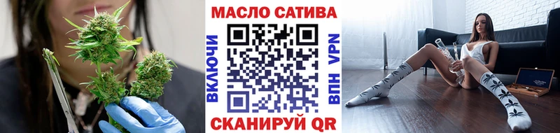 Дистиллят ТГК жижа Шатура